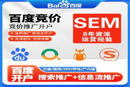 抖音信息流广告代理服务中的创新实践案例
